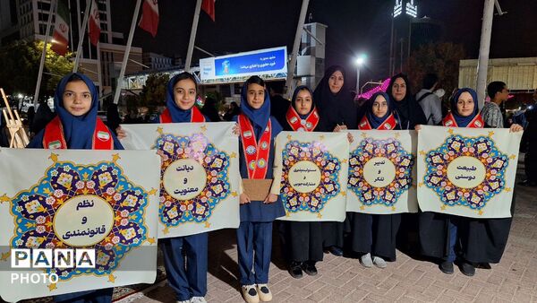 میدان جانباز مشهد، میزبان جلوه‌های دانش‌آموزی در سی‌وسومین اجلاس سراسری نماز