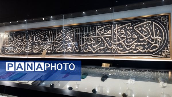 موزه حرمین شریفین؛ روایت زنده تاریخ کعبه و مدینه در کنار آثار ماندگار