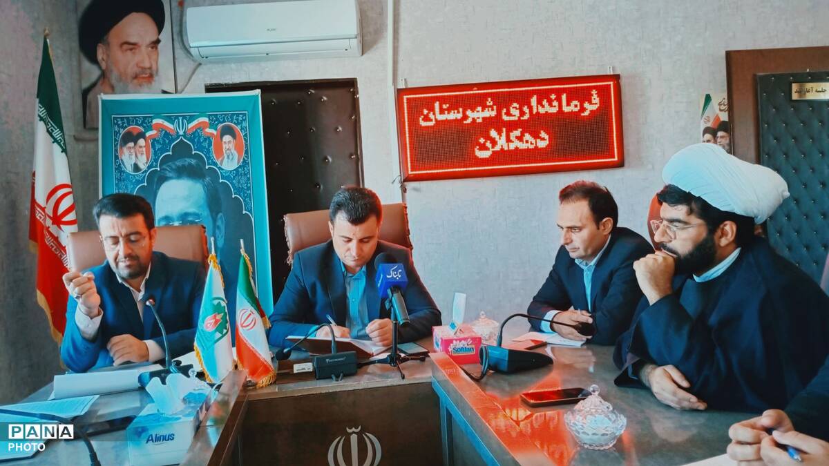  اجرای ۹۰ طرح ویژه برنامه برای ترویج فرهنگ ایثار در دهگلان