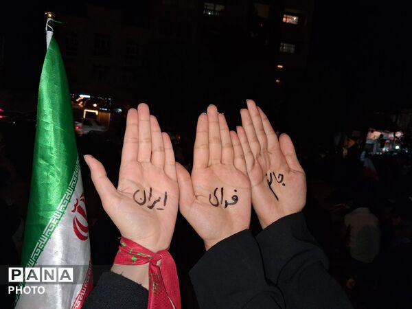 مراسم احیا در اولین شب قدر و هشتمین شب مراسم شهادت ایت الله خامنه ای 