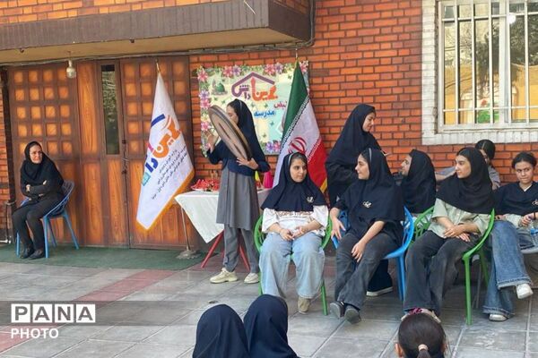 همراه تا مهر در دبیرستان نگین دانش