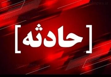 وقوع انفجار در خیابان باهنر رشت با 17 مصدوم 