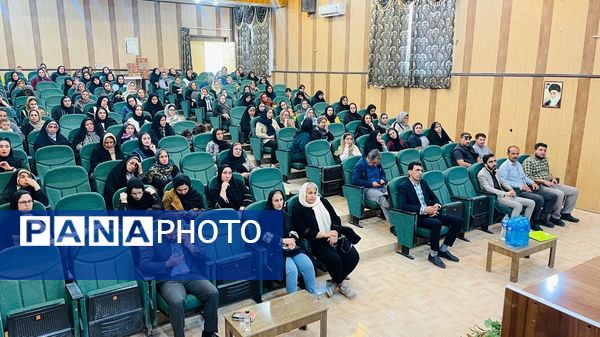 برگزاری جلسه انجمن اولیاء و مربیان دبستان معلم 