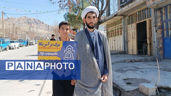 راهپیمایی باشکوه روز قدس در شهرستان مارگون