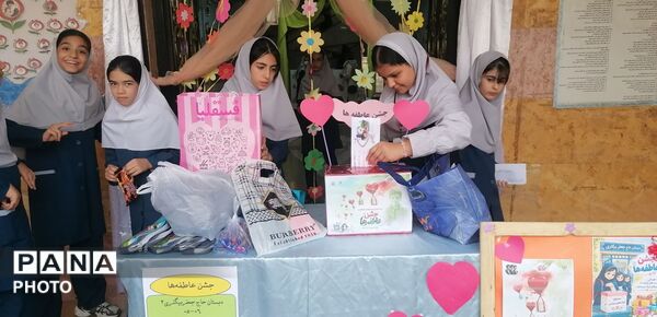 همدلی دانش‌آموزان مدرسه  حاج جعفر بیگلری در جشن عاطفه‌ها
