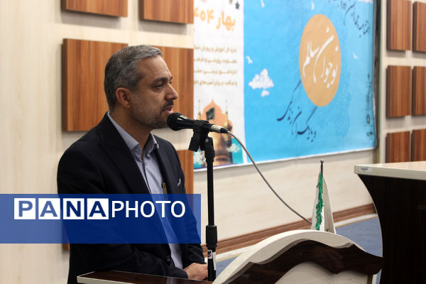 آیین اختتامیه چهاردهمین دوره جشنواره نوجوان سالم در قم