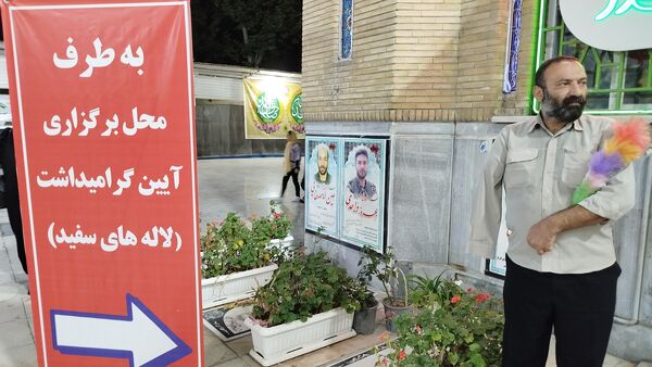 برگزاری آیین لاله‌های سفید در کرج 