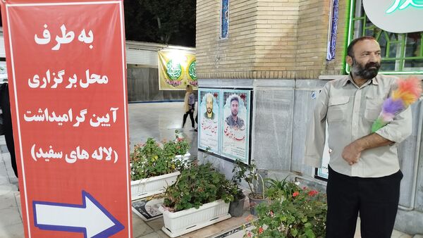 برگزاری آیین لاله‌های سفید در کرج 