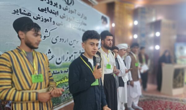 آیین افتتاحیه بیست‌ و سومین اردوی کشوری دانش‌آموزان عشایر