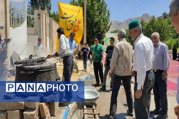 مراسم عید بزرگ سعید غدیر خم در شهر بار 