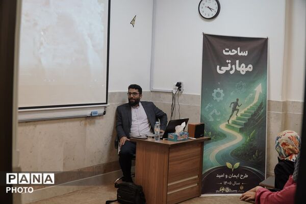 اردوی آموزشی و فرهنگی «یاران ولایت» ویژه فرزندان کارکنان صنایع دفاعی خراسان رضوی 