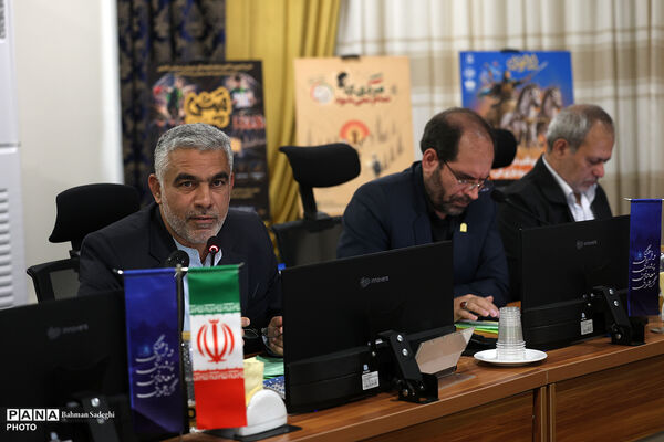 گردهمایی معاونان پرورشی و فرهنگی سراسر کشور