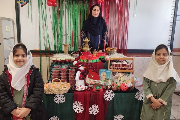 جشن شب یلدا در مدارس ناحیه دو شهرری 