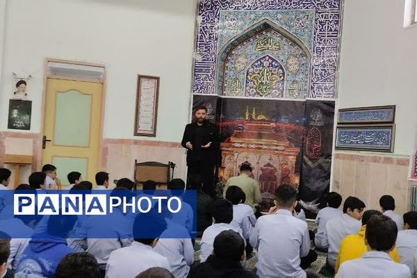 طنین «یا فاطمه(س)» در مدرسه شهید چمران