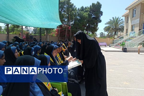 فرشتگان آسمانی روزتان مبارک