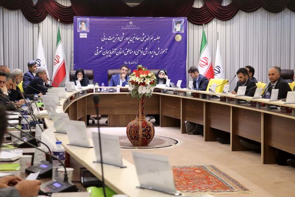 اجلاس معاونان پرورشی و تربیت‌بدنی نواحی و مناطق استان آذربایجان شرقی