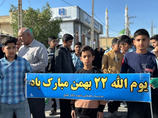 پاسداشت ۴۷ سال ایستادگی و اقتدار