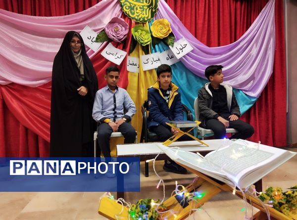 آیین تجلیل از برترین های قرآنی منطقه رضویه 