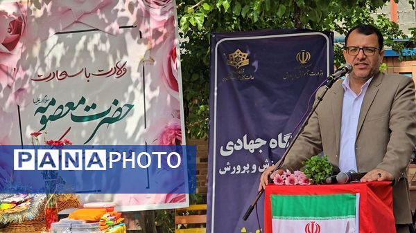 جشن ولادت حضرت معصومه (س) و روز دختر در شهرستان نظرآباد