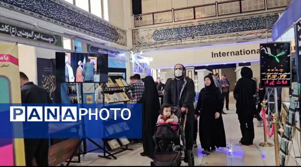 سی‌ودومین نمایشگاه بین‌المللی قرآن کریم؛ تجلی انس با معارف الهی