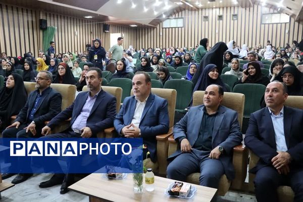 آیین تجلیل از برگزیدگان استانی جشنواره جابربن‌حیان و اصلاح روش‌های آموزش و تحول در محیط یادگیری در البرز