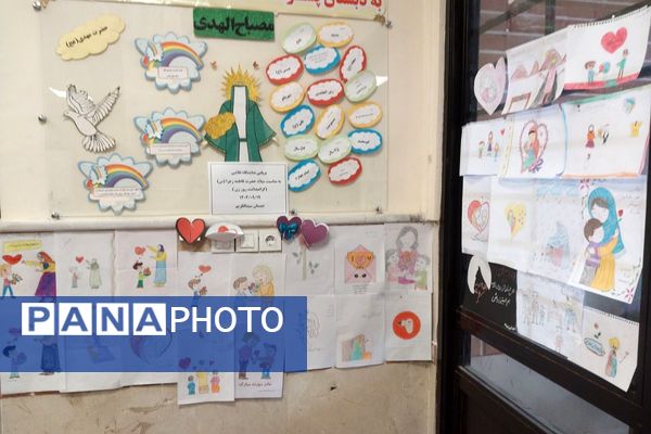 جشن میلاد حضرت فاطمه زهرا (س) در مدارس کهریزک 