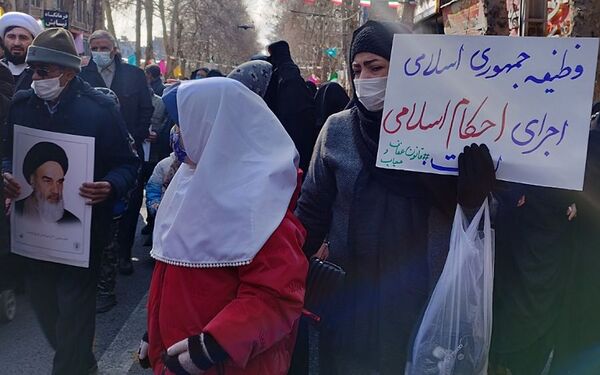  راهپیمایی ۲۲ بهمن در شهریار 