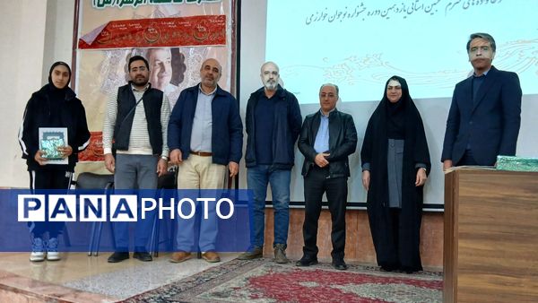 اختتامیه یازدهمین دوره جشنواره نوجوان خوارزمی 