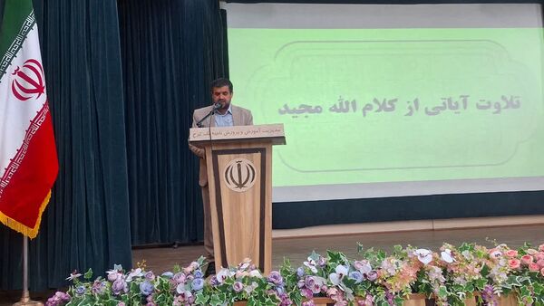 جلسه تخصصی مدیران مدارس آموزش‌وپرورش ناحیه 1 کرج