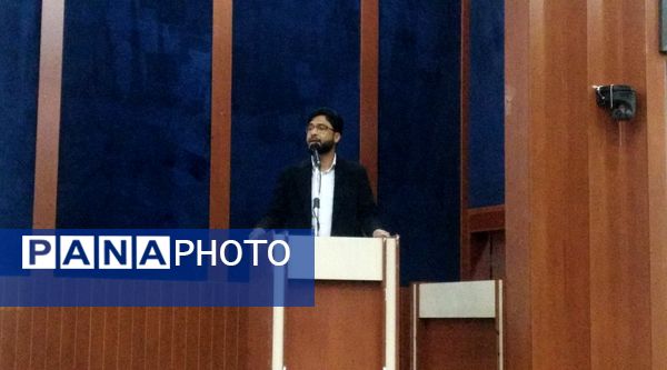 برگزاری همایش ملی مهدویت و انقلاب اسلامی