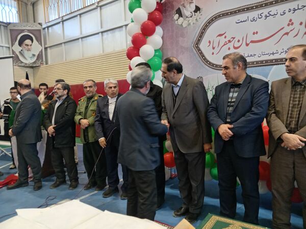 جشن نیمه شعبان در ملایر