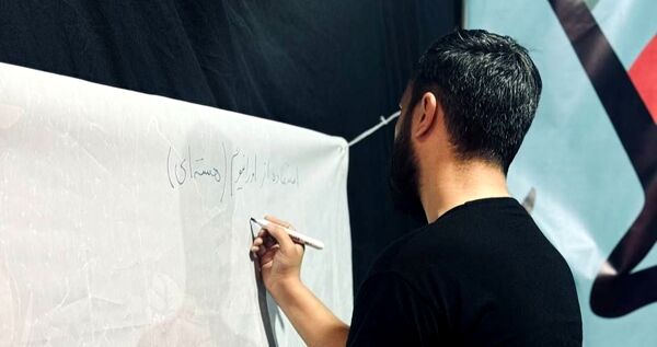 قرارگاه شهید دکتر طهرانچی و موکب شهدای دانشجو در دانشگاه آزاد کرج برپا شد