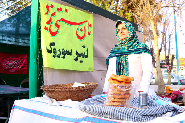 تولد منجی عالم در یزد