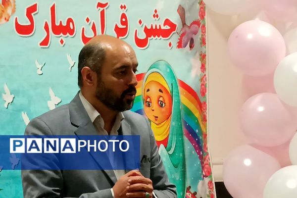 برگزاری جشن حافظان قرآن در عید ولادت نبی مکرم اسلام (ص)
