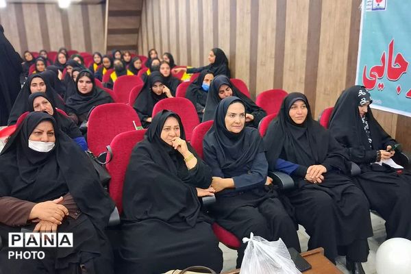 مراسم گرامیداشت سالروز تاسیس کانون‌های فرهنگی تربیتی در باشت