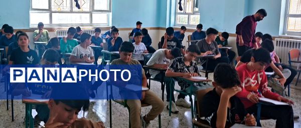 آغاز امتحانات نوبت دوم در دبیرستان ابوریحان ۲