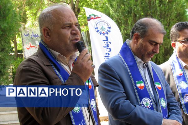 پایان پیش اردوی ملی پیشتازان دختر در کردستان