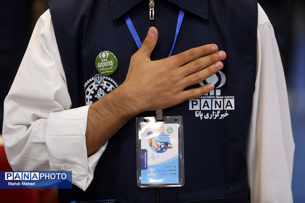 مراسم افتتاحیه اردوی ملی «خبرنگار مسئله‌محور پانا»