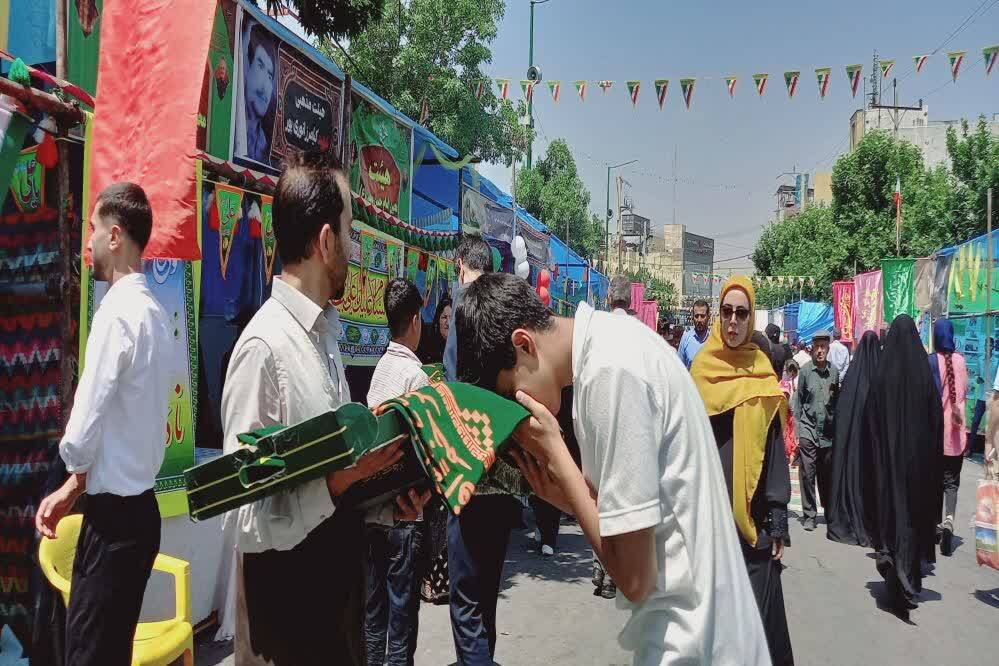 جشن عید سعید غدیر‌خم در یاسوج