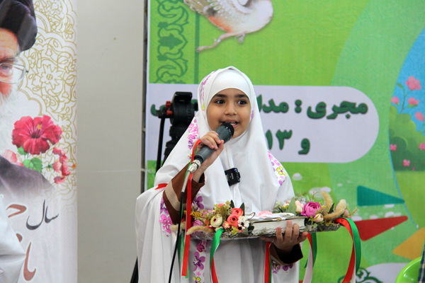 جشن آغازین آموزش قرآن در مدارس بوشهر