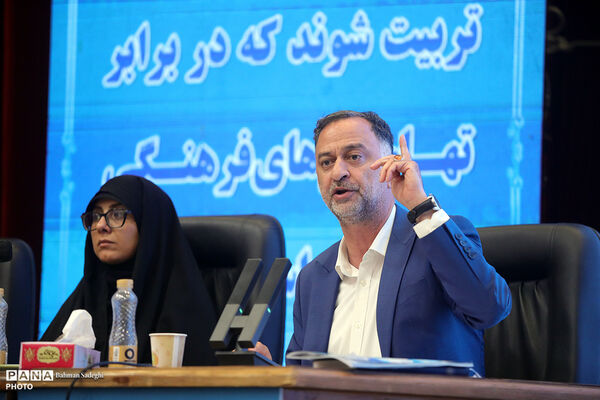 دومین روز  از سی و نهمین اجلاس رؤسای آموزش و پرورش کشور- ۳