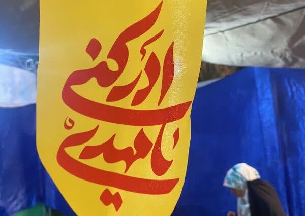 غرفه کودک هیئت انصارالحسین (ع) در جشن نیمه شعبان آزادشهر