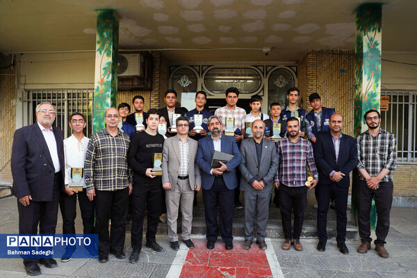 آیین تجلیل از خبرنگاران پانای استان همدان