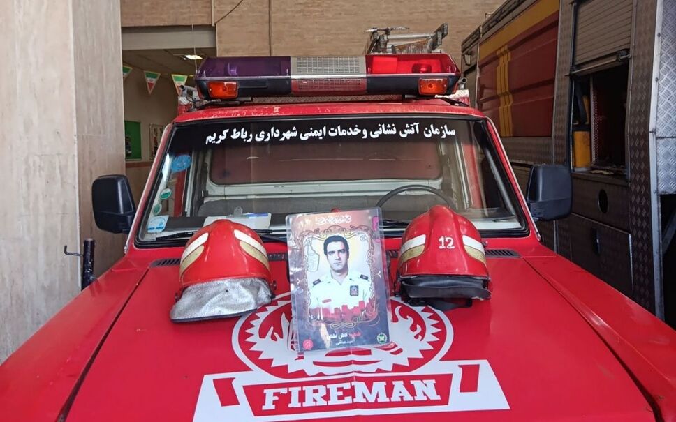 تجلیل دانش‌آموزان از فداکاری و ایثار آتش‌نشانان
