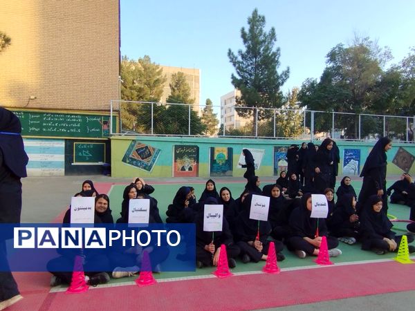 افتتاحیه المپیاد ورزشی در دبیرستان مستوفق