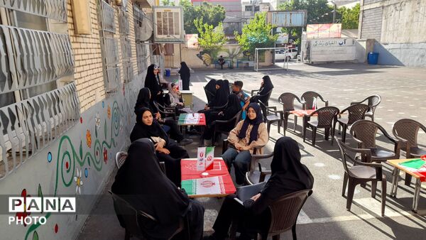 پاتوق «نوجوان مبارز» شهرستان فردیس
