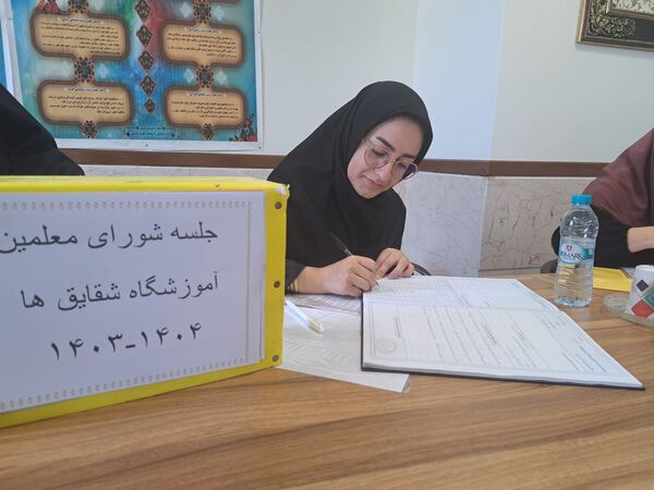 دبستان شقایق‌ها در بخش صفادشت با تجهیز و زیباسازی مدرسه به استقبال ماه مهر رفت