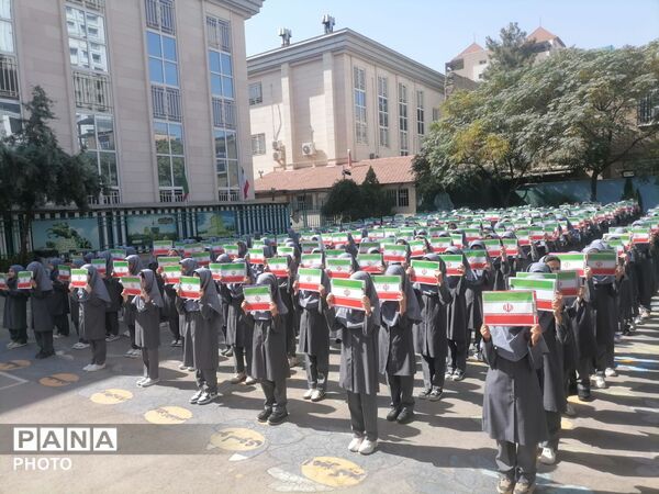 زنگ مهر در مدارس ناحیه 3 مشهد