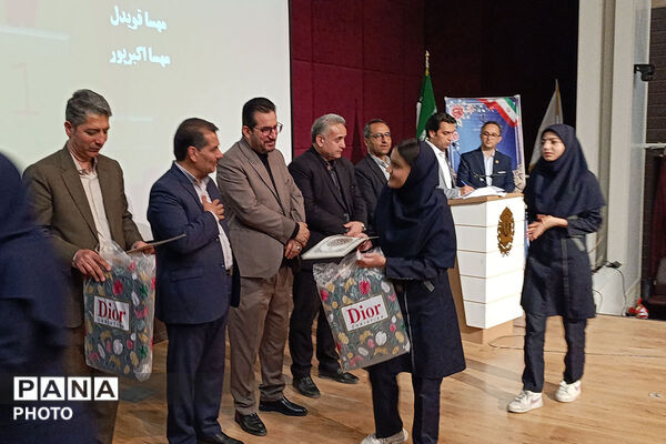 اختامیه یادزهمین جشنواره نوجوان خوارزمی خراسان شمالی 