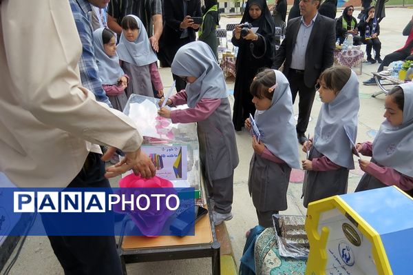 جشن عاطفه ها در شهرستان بجنورد